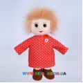 Мягкая игрушка Домовенок Копиця 00416-9