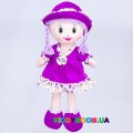 Кукла 533-1 Копиця 24772