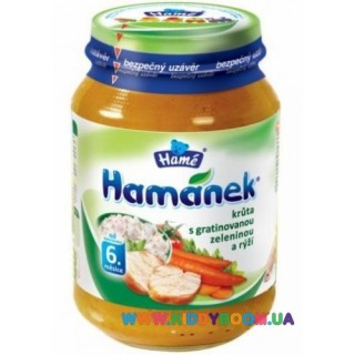 Пюре Hamanek индейка с овощами и рисом 190 г Hame
