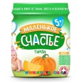 Пюре "Тыква" (с 5 мес.) 90 гр. Маленькое счастье