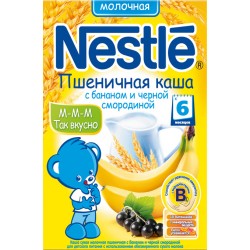 Каша молочная Nestle пшеничная с бананом и черной смородиной, 250 гр