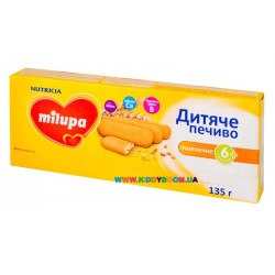 Пшеничное печенье для детей Milupa 135 г