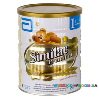 Сухая молочная смесь Similac Premium 1 900 гр