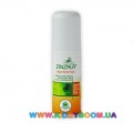 Зинзала спрей от укусов комаров и насекомых 100 мл 0213