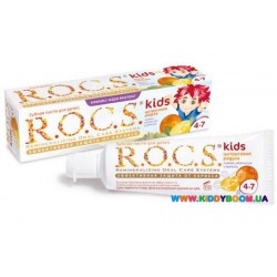 Детская зубная паста R.O.C.S Цитрусовая радуга 4-7 лет, 45 гр
