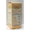 Прокладки для кормящих мам Babyline 30 шт