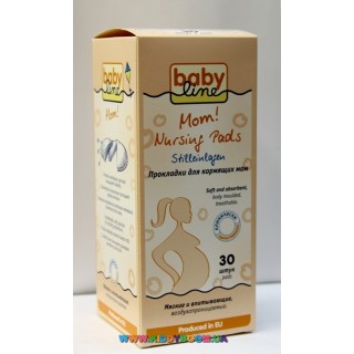 Прокладки для кормящих мам Babyline 30 шт