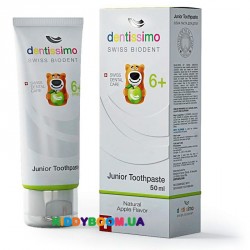 Зубная паста Dentissimo Junior With Apple Aroma с 6 лет, 50 мл