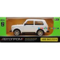 Автомодель Нива 1:50 Автопром 6400BCDE