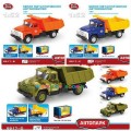 Грузовик Автопарк 6517BCD