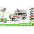 Автомодель УАЗ 1:50 Автопром 6401ABCDEF