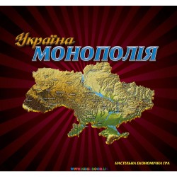 Игра настольная Монополия Украина Остапенко