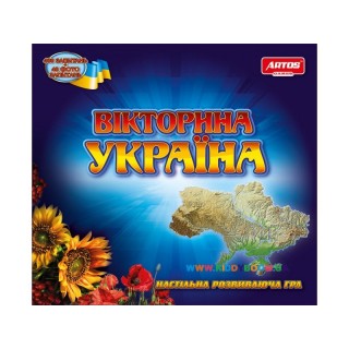 Игра настольная Викторина Украина Остапенко