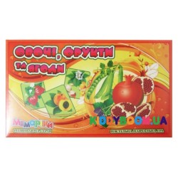 Настольная обучающая игра Овощи, фрукты и ягоды Остапенко