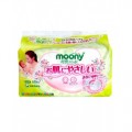 Вкладыши (прокладки) для бюстгальтера Moony Nipple Pad  68 шт.
