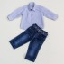 Комплект джинсы, рубашка, джемпер BomBili 3278