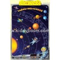 Игра говорящая 