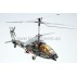 Вертолет для игры на улице XJQ102956