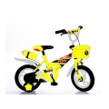 Велосипед двухколёсный JB1240Q