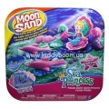 Малый набор для лепки для мальчиков и девочек (Moon Sand 70891,60058)