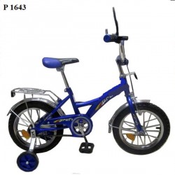 Детский велосипед двухколесный  16 дюймовый  P 1643, 1644, 1646, 1632