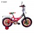 Детский велосипед  двухколесный 12 дюймов  P 1244N, 1245S, 1247M