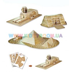 Трехмерный конструктор CubicFun Египетские Пирамиды C01077