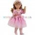 Кукла Балерина Paola Reina 06543 (343)