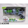 Космический бластер Space Defender TopSky 143098 