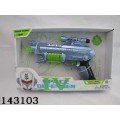 Космический бластер Space Defender TopSky 143103 