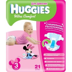Подгузник  для девочки Huggies Ultra Comfort 3 (5-9 кг) 21 шт.