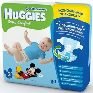 Подгузники для мальчика Huggies Ultra Comfort 3 (5-9 кг) 94 шт.