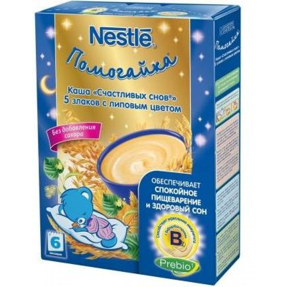 Каша безмолочная Nestle 5 злаков с липовым цветом (с 6 мес.) 200 гр ...
