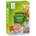 Каша молочная Heinz пшеничная с тыквой (с 5 мес.) 250 гр.