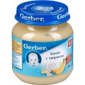 Пюре Gerber Банан с творогом (с 6 мес.)  125 гр.