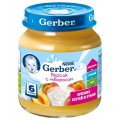 Пюре Gerber Персик с творогом (с 6 мес.)  125 гр.
