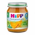 Пюре Hipp Тыква (с 4 мес.) 125 гр.