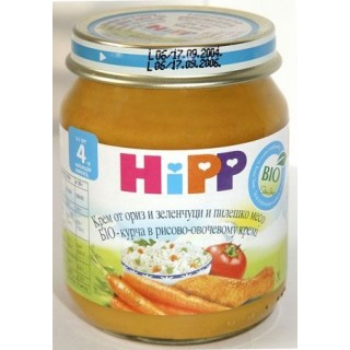 Пюре Hipp Био-цыпленок в рисово-овощном креме (с 4 мес.) 125 гр.