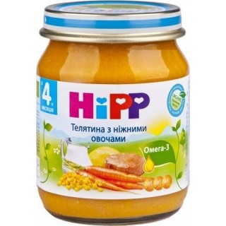 Пюре  Hipp  Телятина с нежными овощами (с 4 мес.) 125 гр.