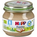 Пюре мясное Hipp Из индейки (с 6 мес.) 80 гр.