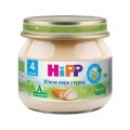 Пюре мясное Hipp Из курицы (с 4 мес.) 80 гр.