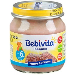 Пюре мясное Bebivita Говядина (с 6 мес.) 100 гр.