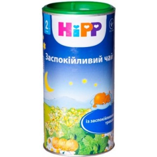 Чай HiPP успокаивающий (с 2 мес.) 200 гр.