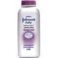 Присыпка Johnson's baby перед сном (с рождения) 100 гр.