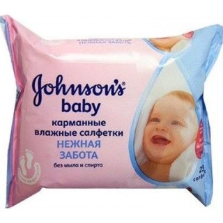 Салфетки карманные Johnson's baby Нежная забота (с рождения) 25 шт.