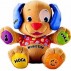 Интерактивная игрушка Умный щенок (русская озвучка) Fisher-Price BGY23