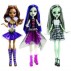 Кукла Monster High Серії "Воно Живе" Y0421
