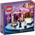 Волшебные фокусы Мии Lego 41001