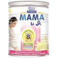 Молочное питание Nestle 