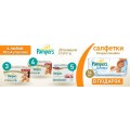 Подгузники Pampers Premium Care размеры  3 (120 шт) или 4 (104 шт) или 5 (88 шт) MEGA упаковка- салфетки в подарок